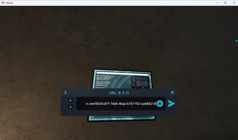 VRC内の画像表示ギミックのURL入力欄に入力をしている様子