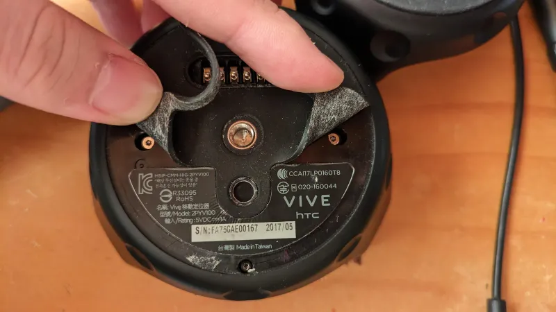 VIVE Trackerの分解解析 1